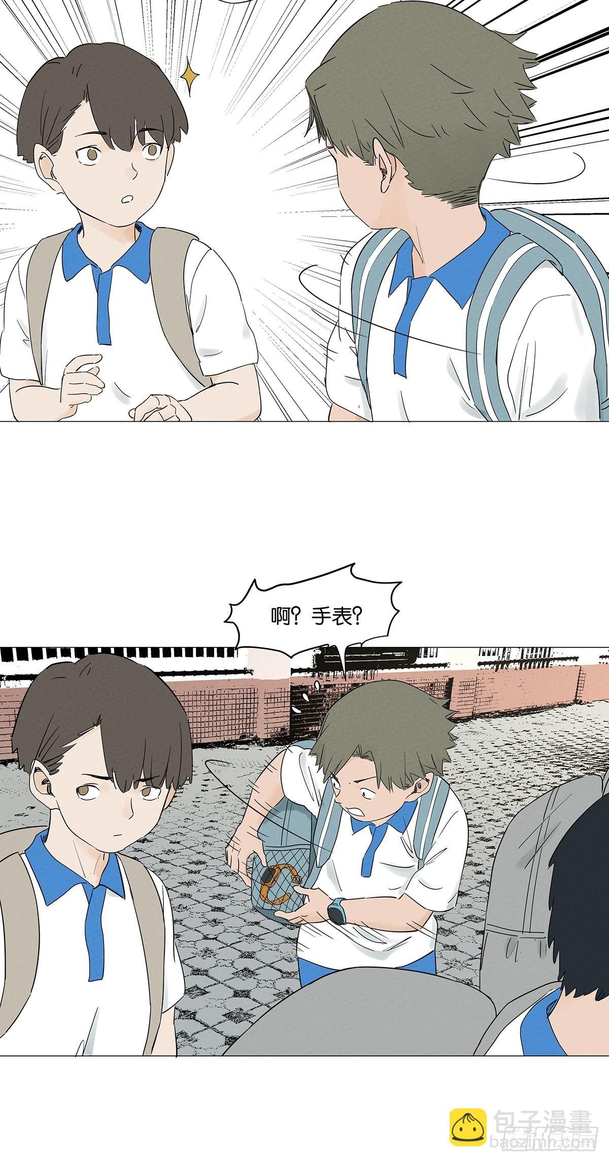 第七十五回：解散