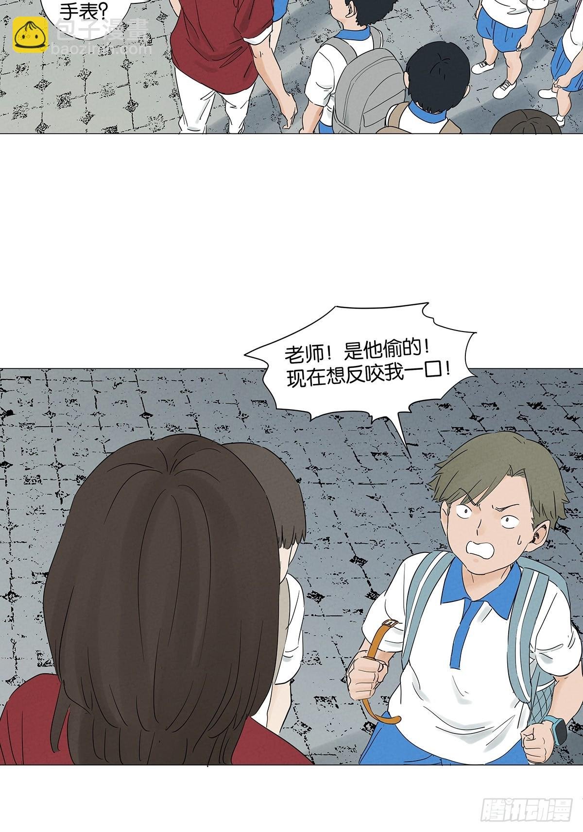 第七十五回：解散