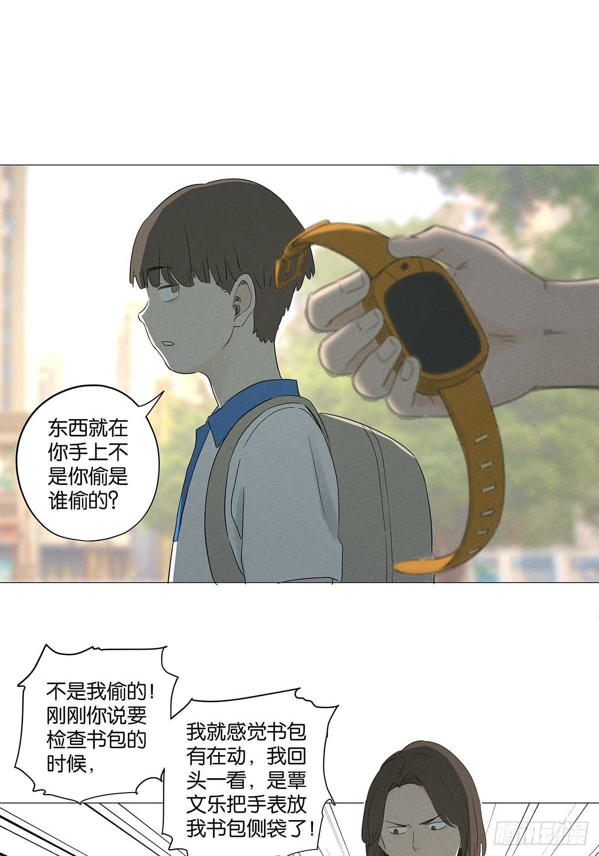 第七十五回：解散