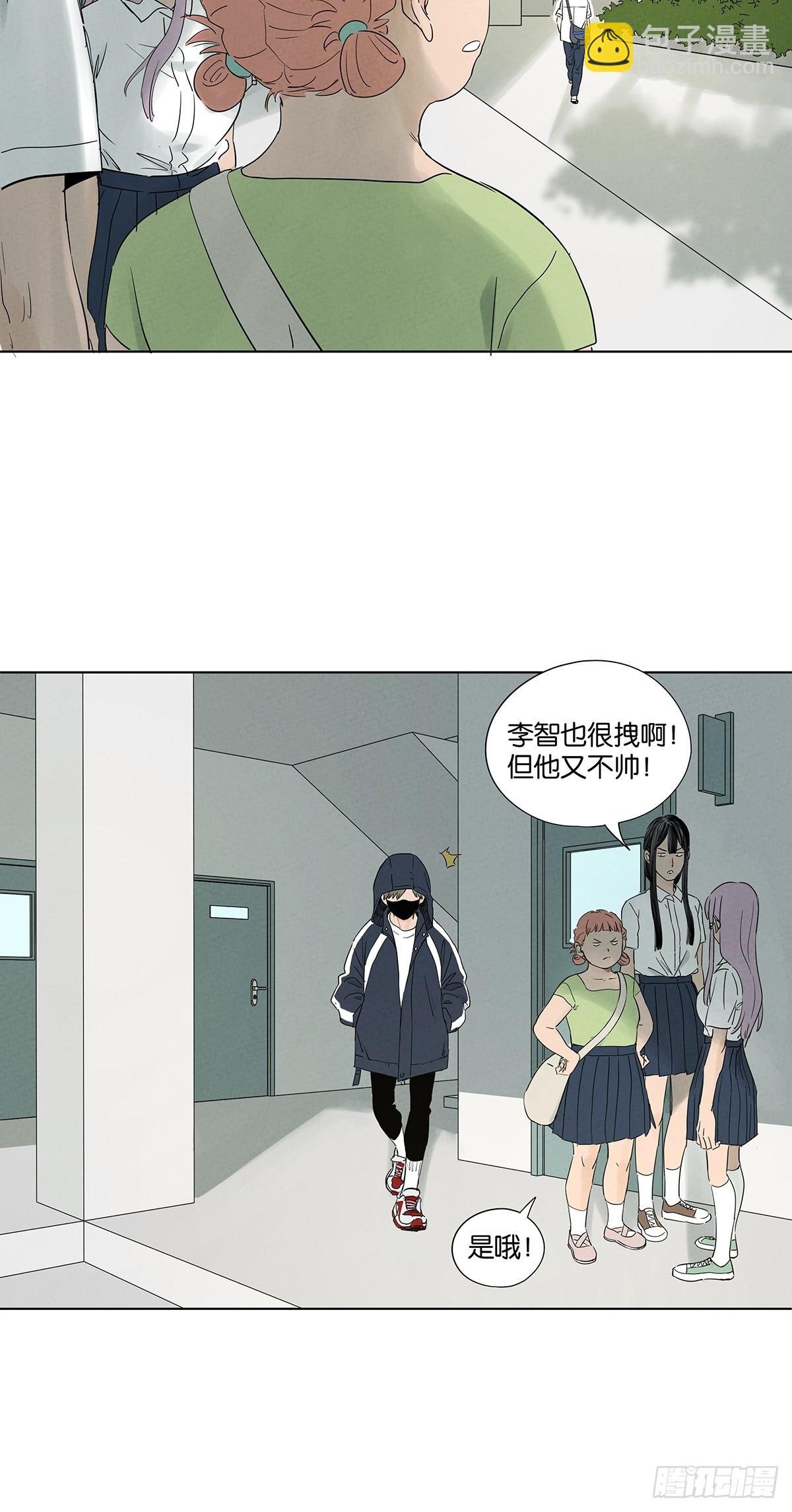 第七十七回：守株待兔