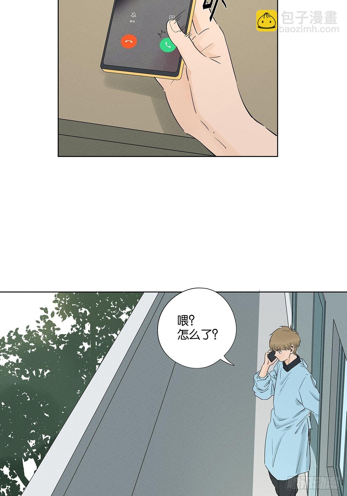 第七十七回：守株待兔