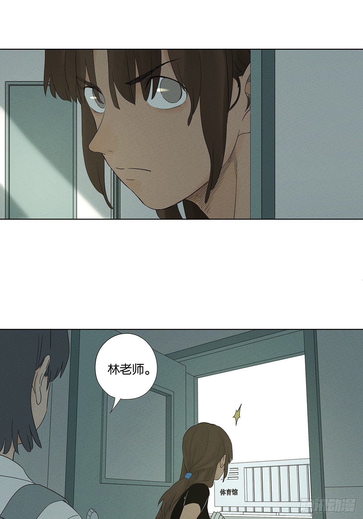 第七十九回：标记