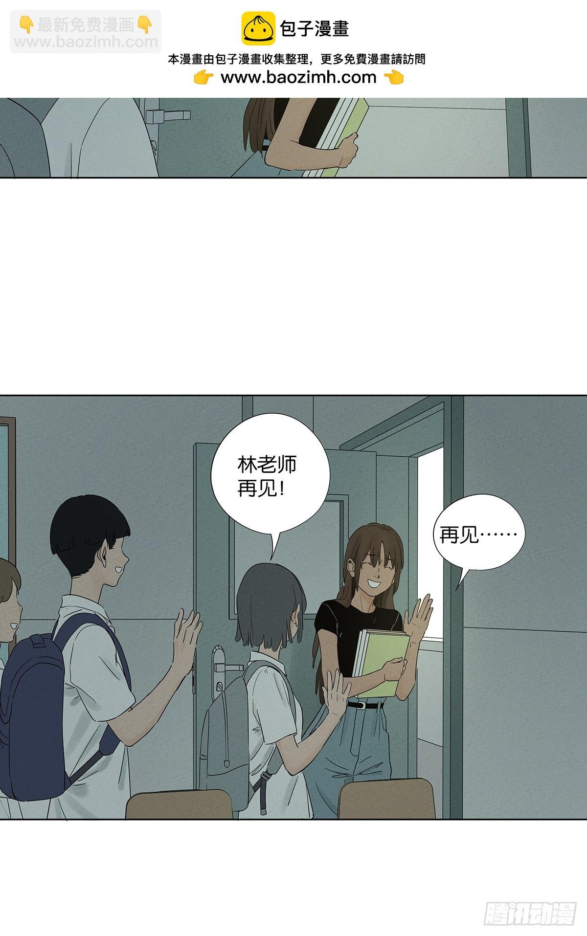 第七十九回：标记