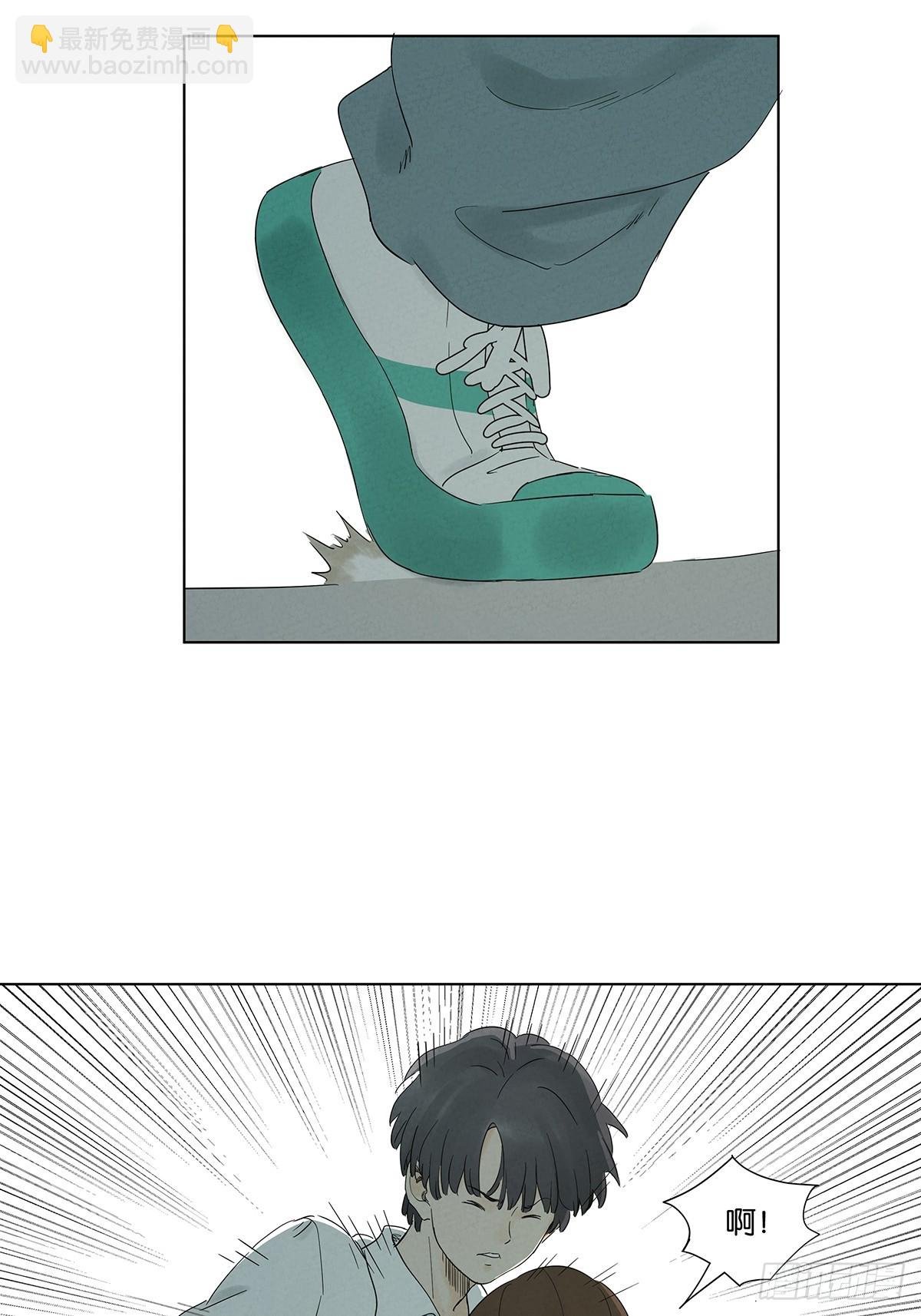 第七十九回：标记