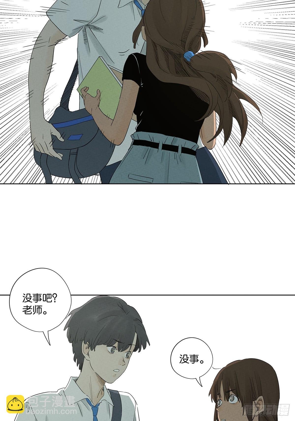 第七十九回：标记