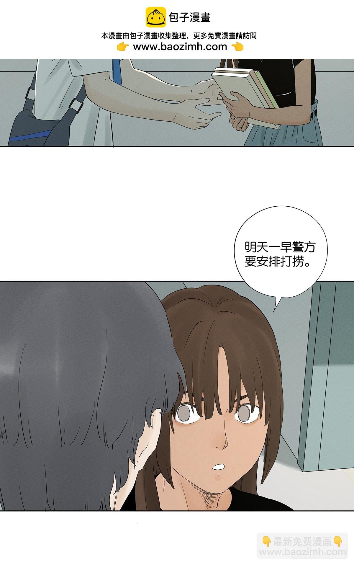 第七十九回：标记