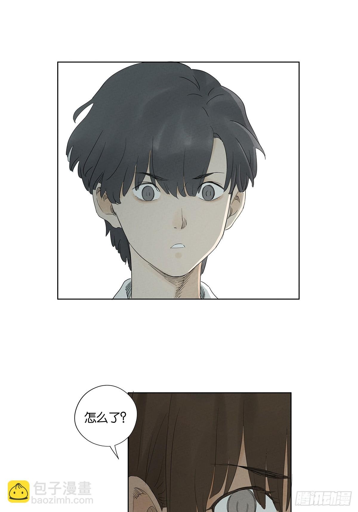 第七十九回：标记
