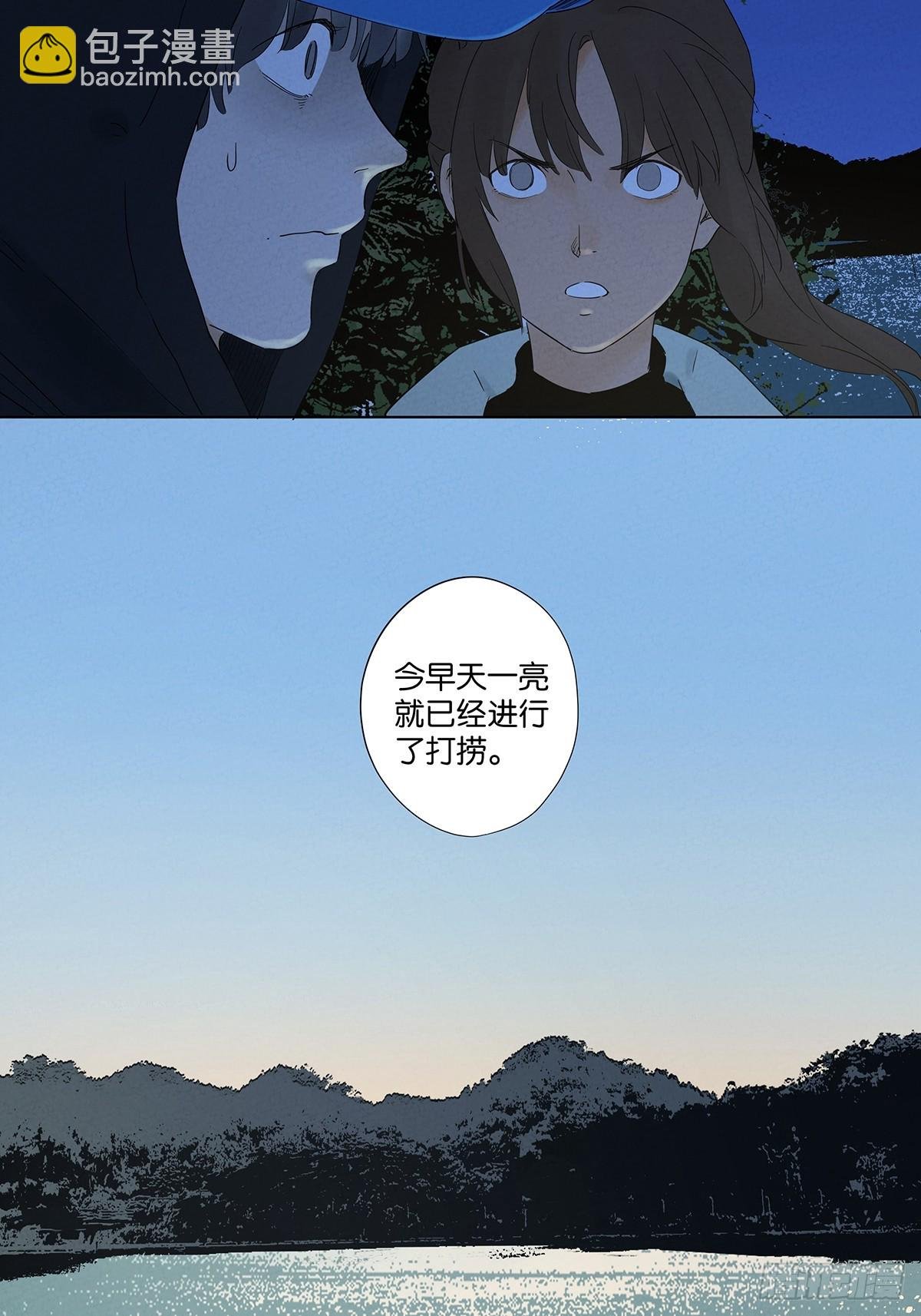第七十九回：标记