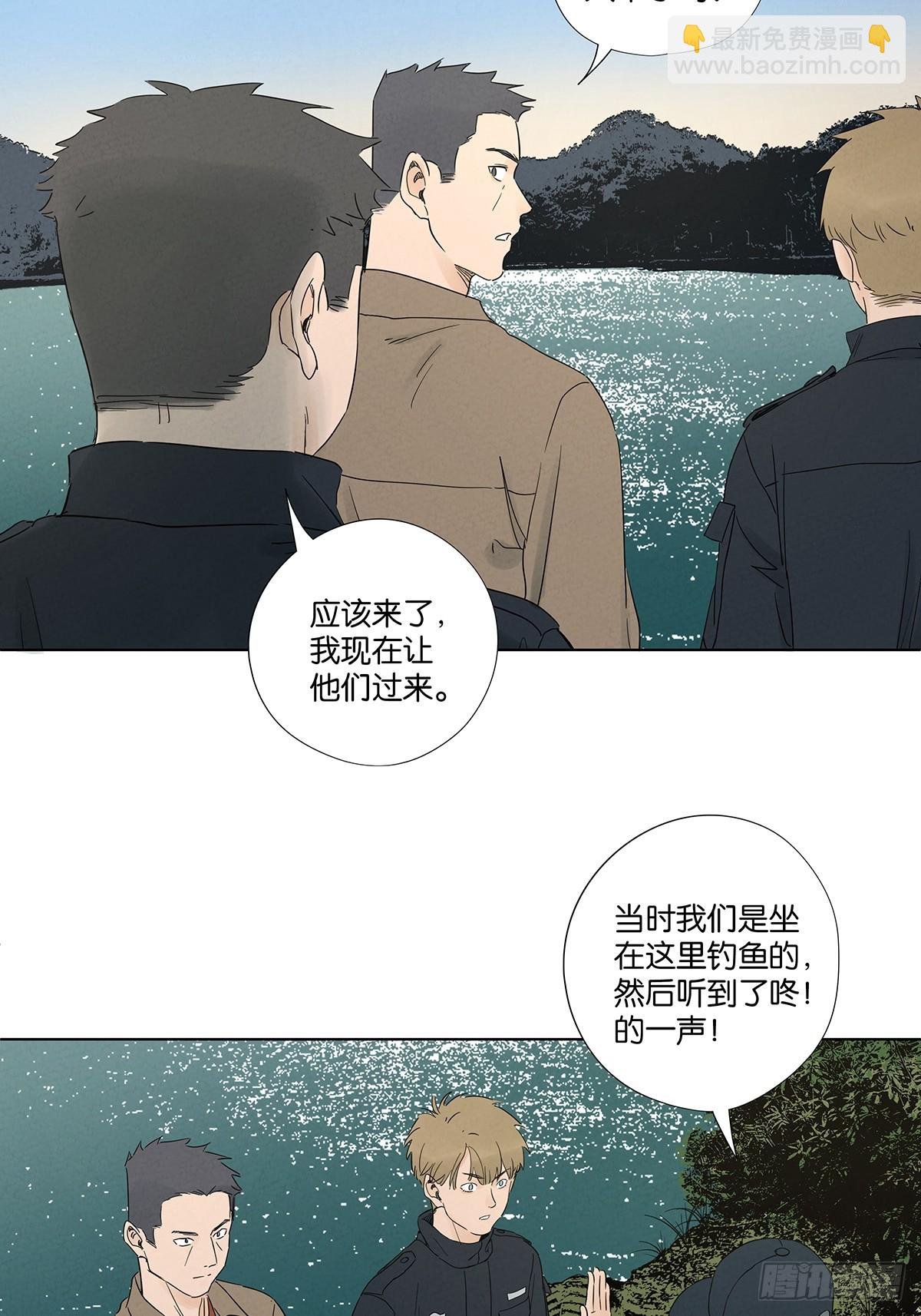 第七十九回：标记