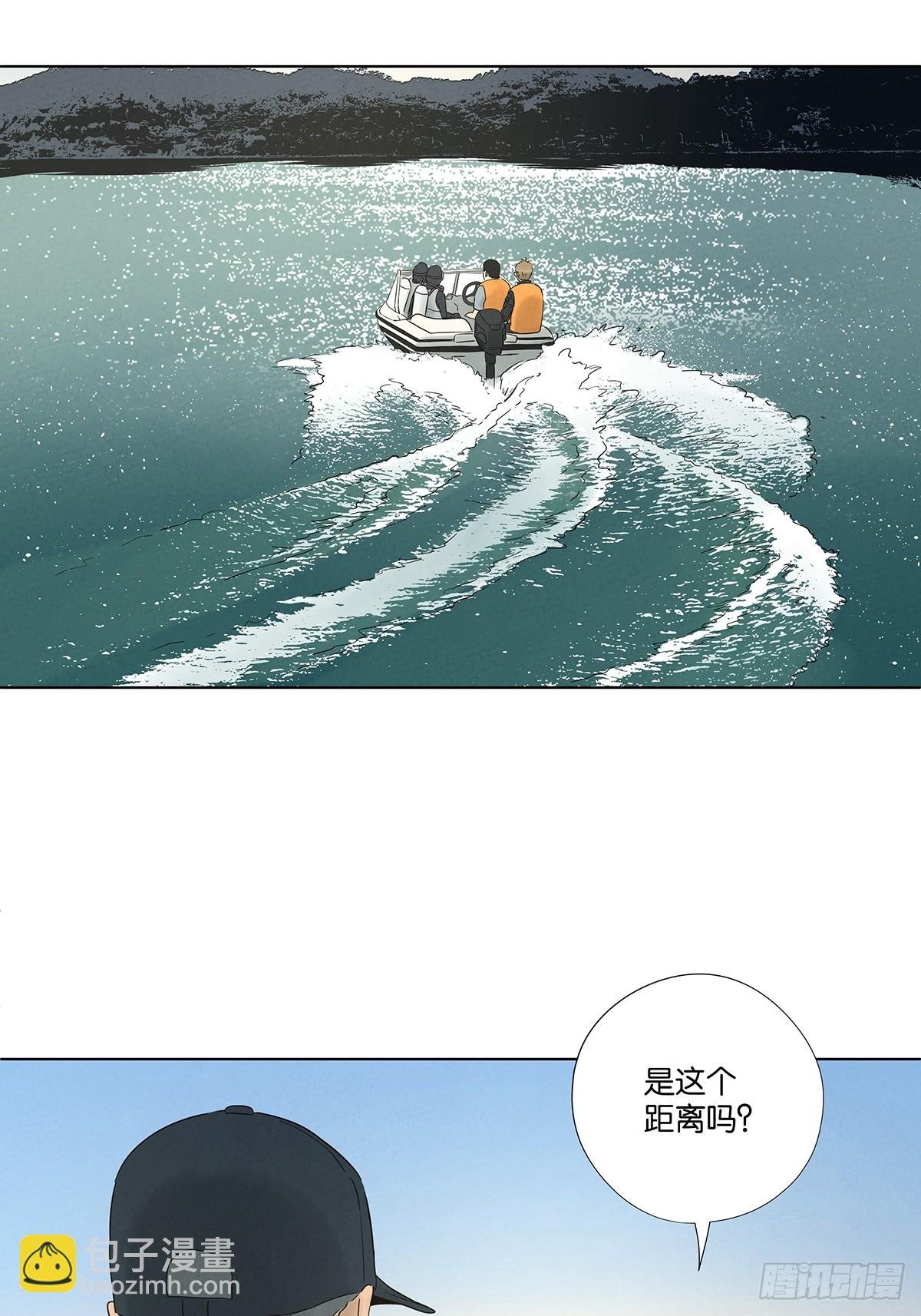 第七十九回：标记