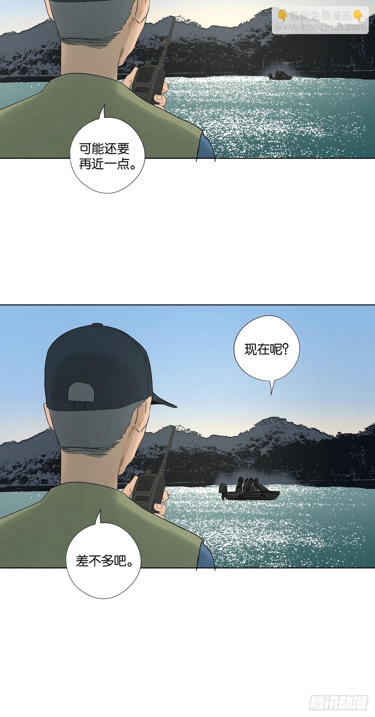 第七十九回：标记