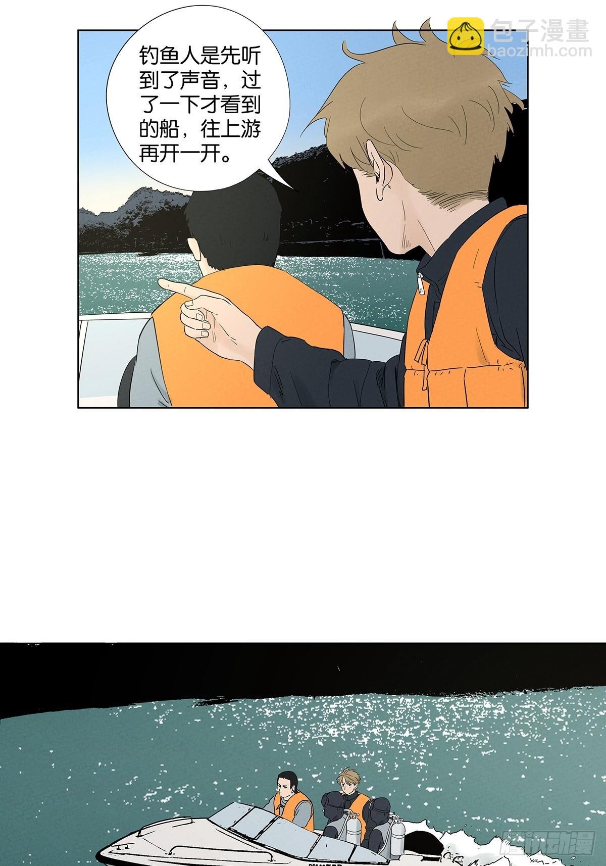 第七十九回：标记