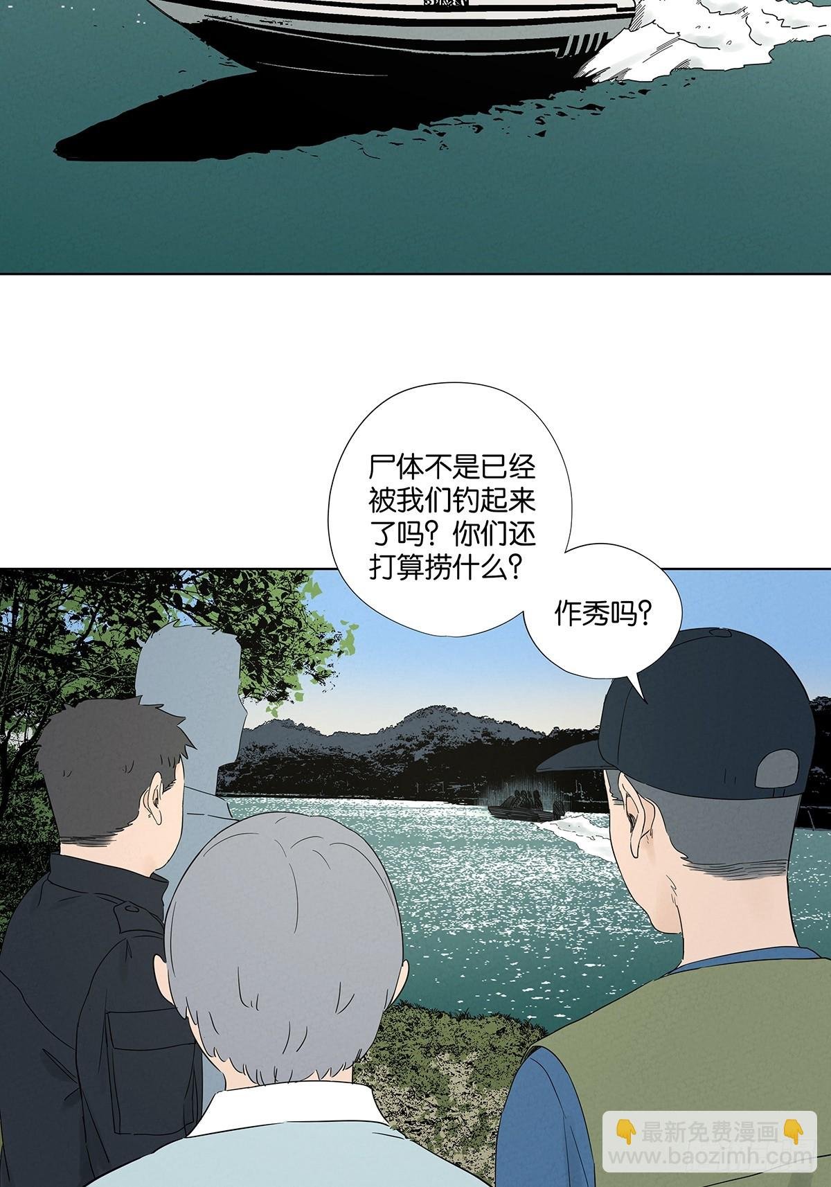 第七十九回：标记