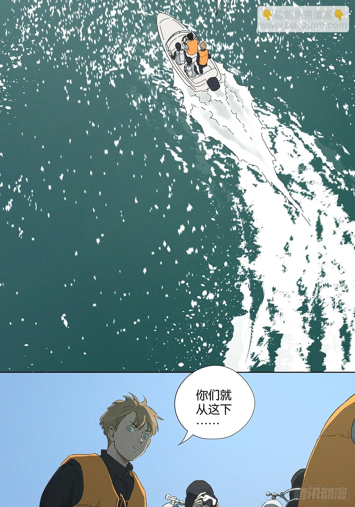 第七十九回：标记
