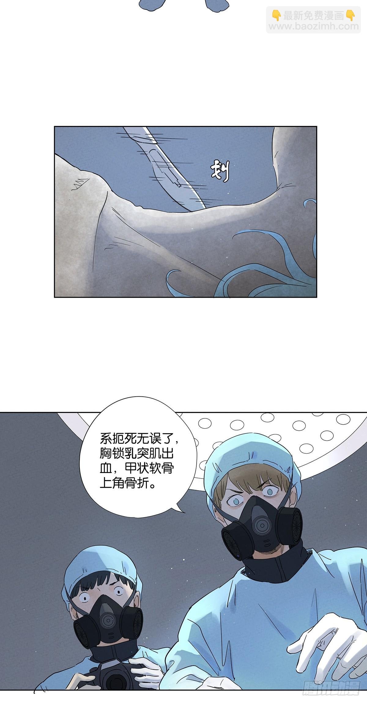第八十回：抵抗伤