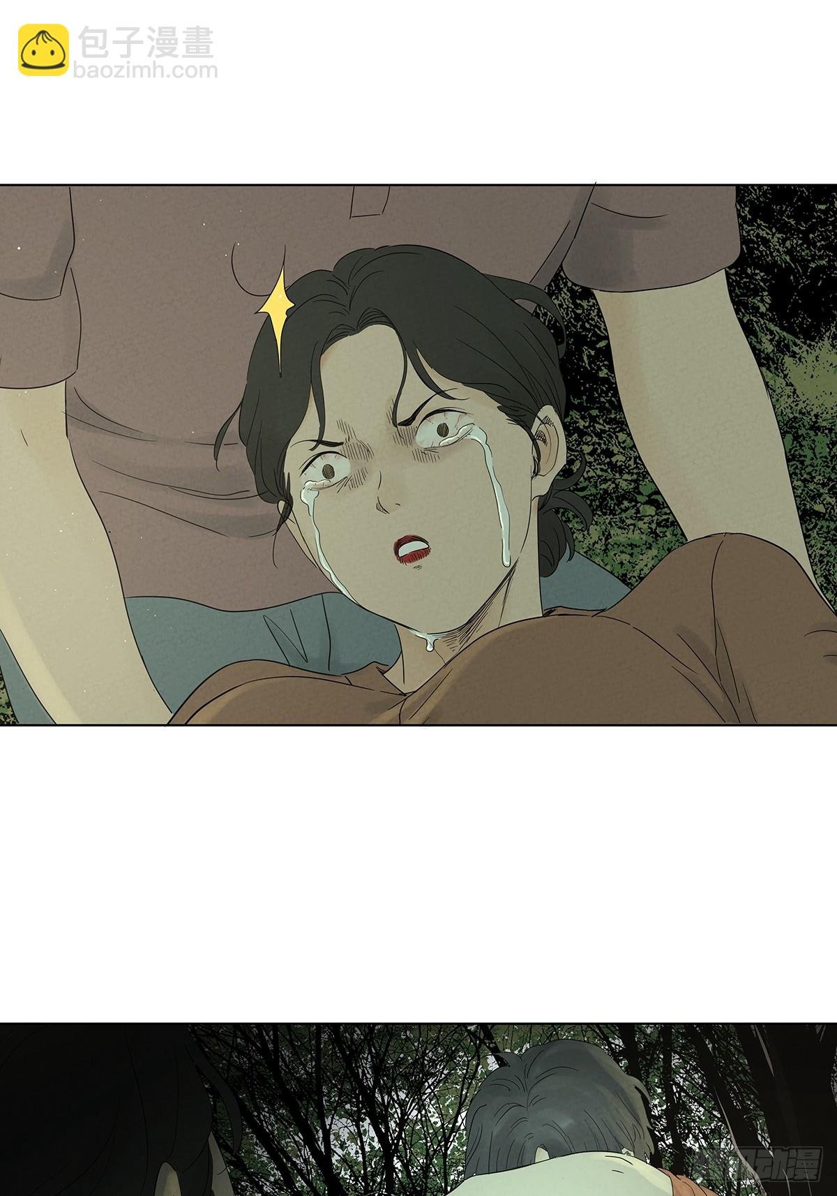 第八十一回：真凶！