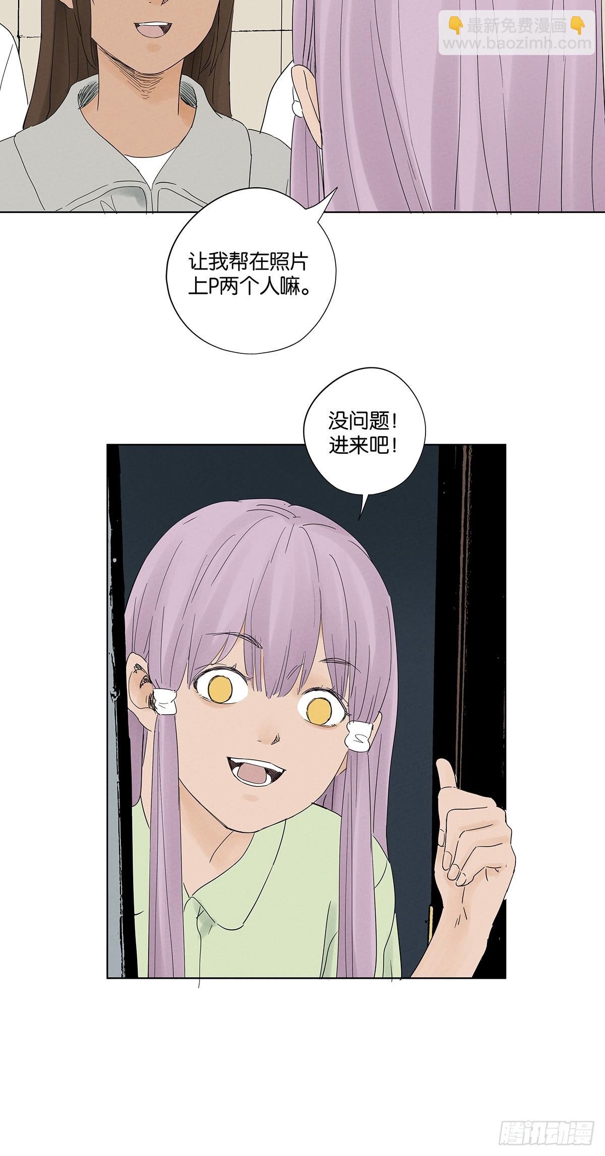 第八十四回：PS