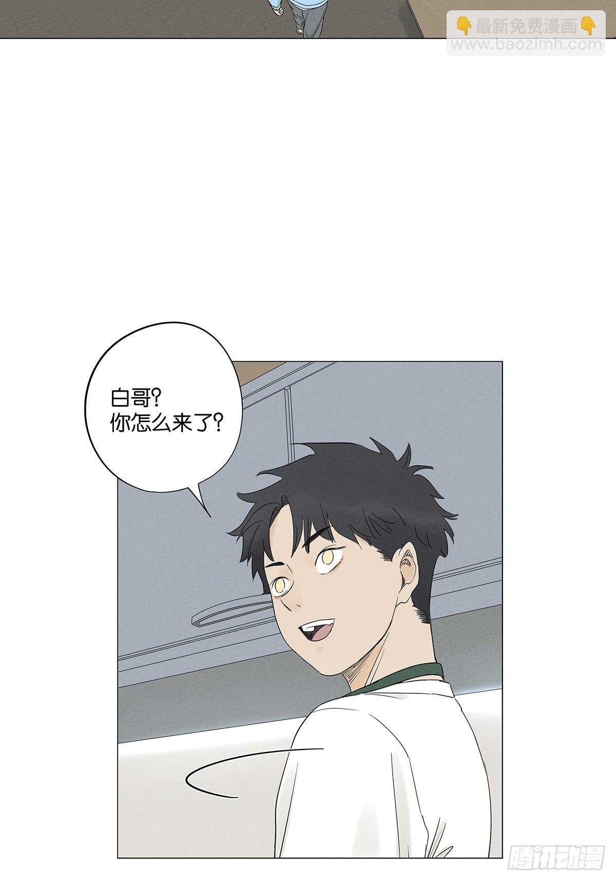 第八十四回：PS