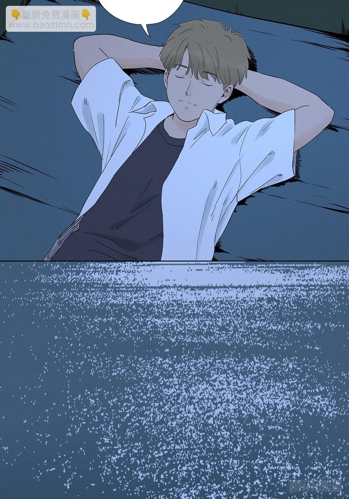 第八十四回：PS