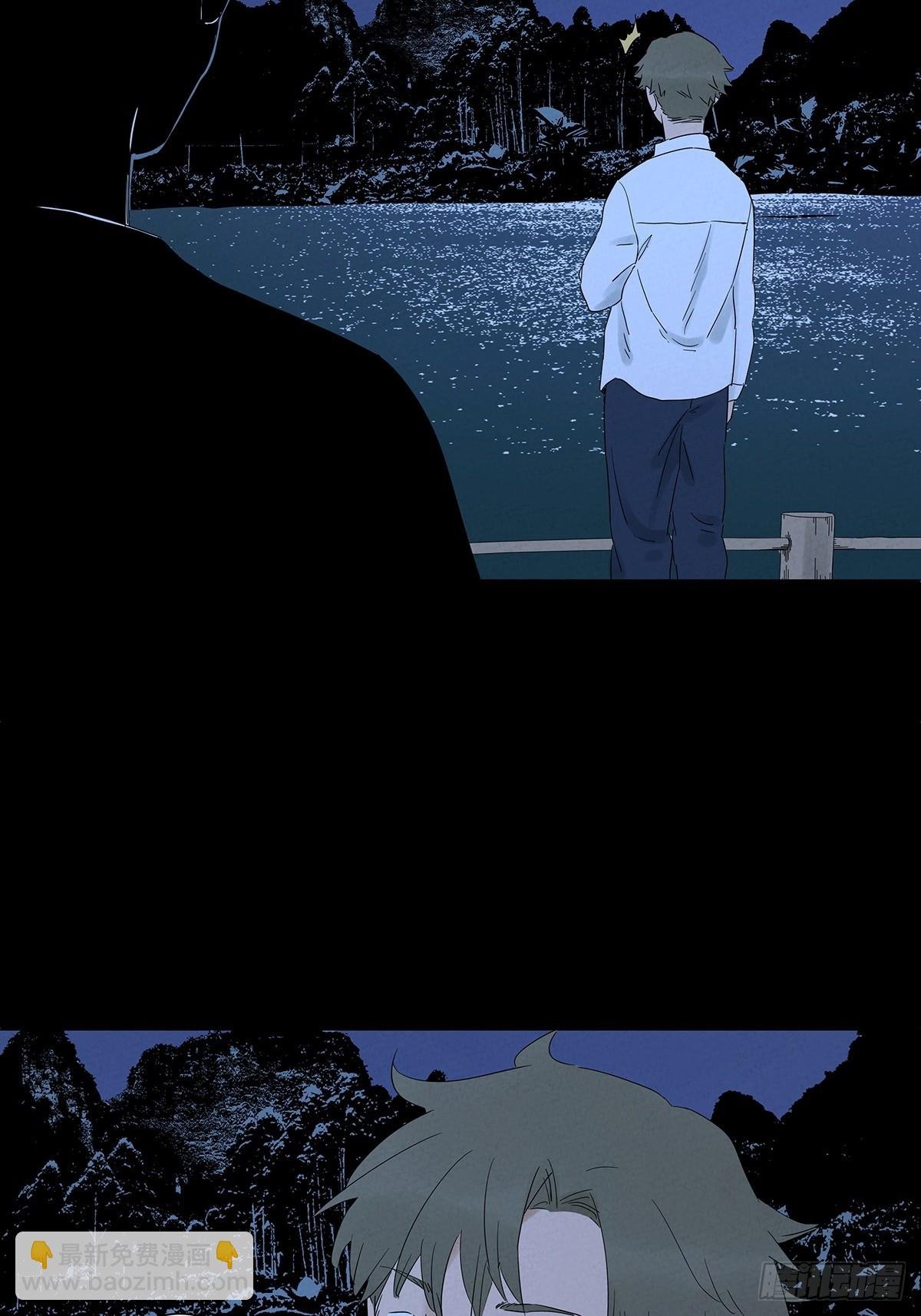 第八十四回：PS