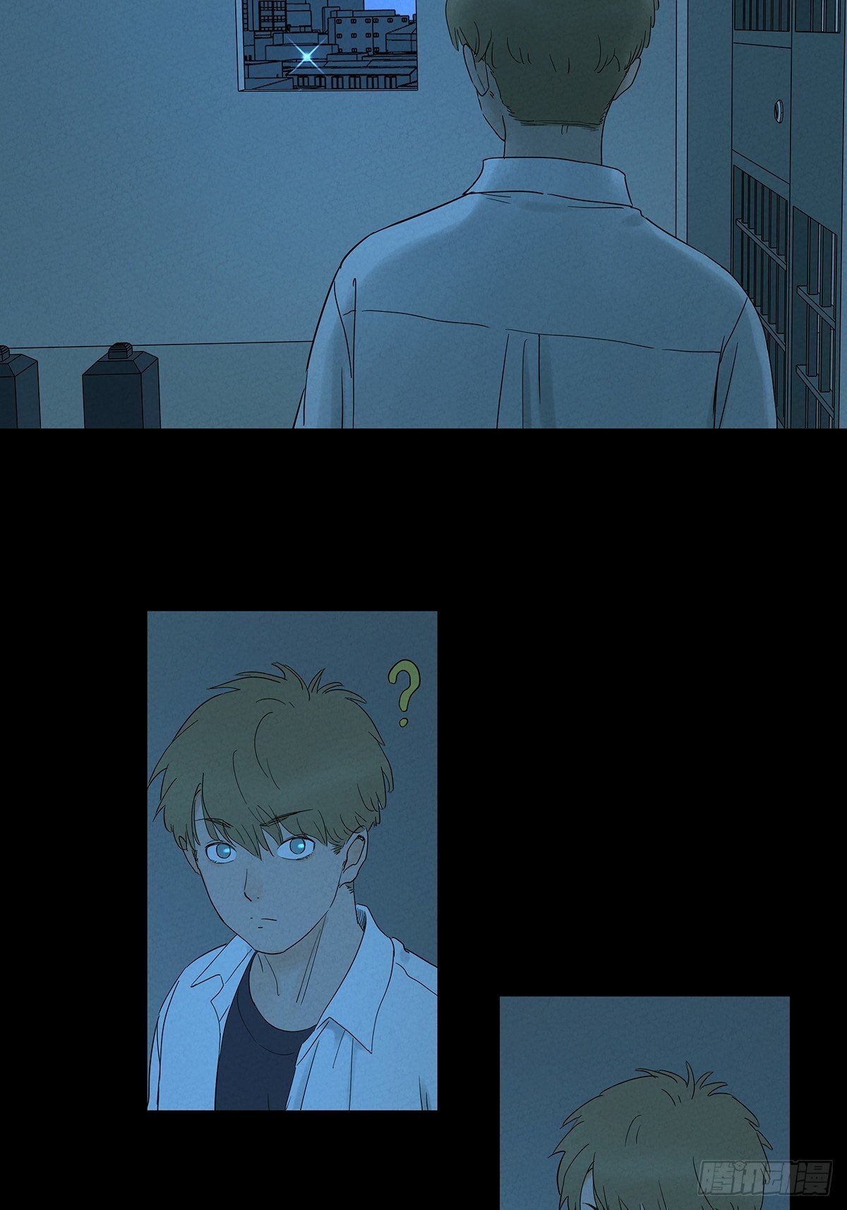 第八十七回：认罪