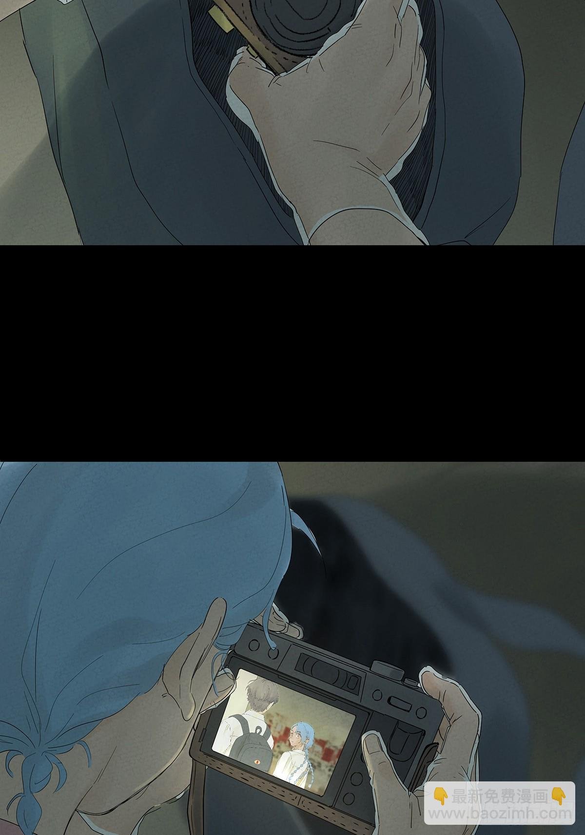 第八十七回：认罪