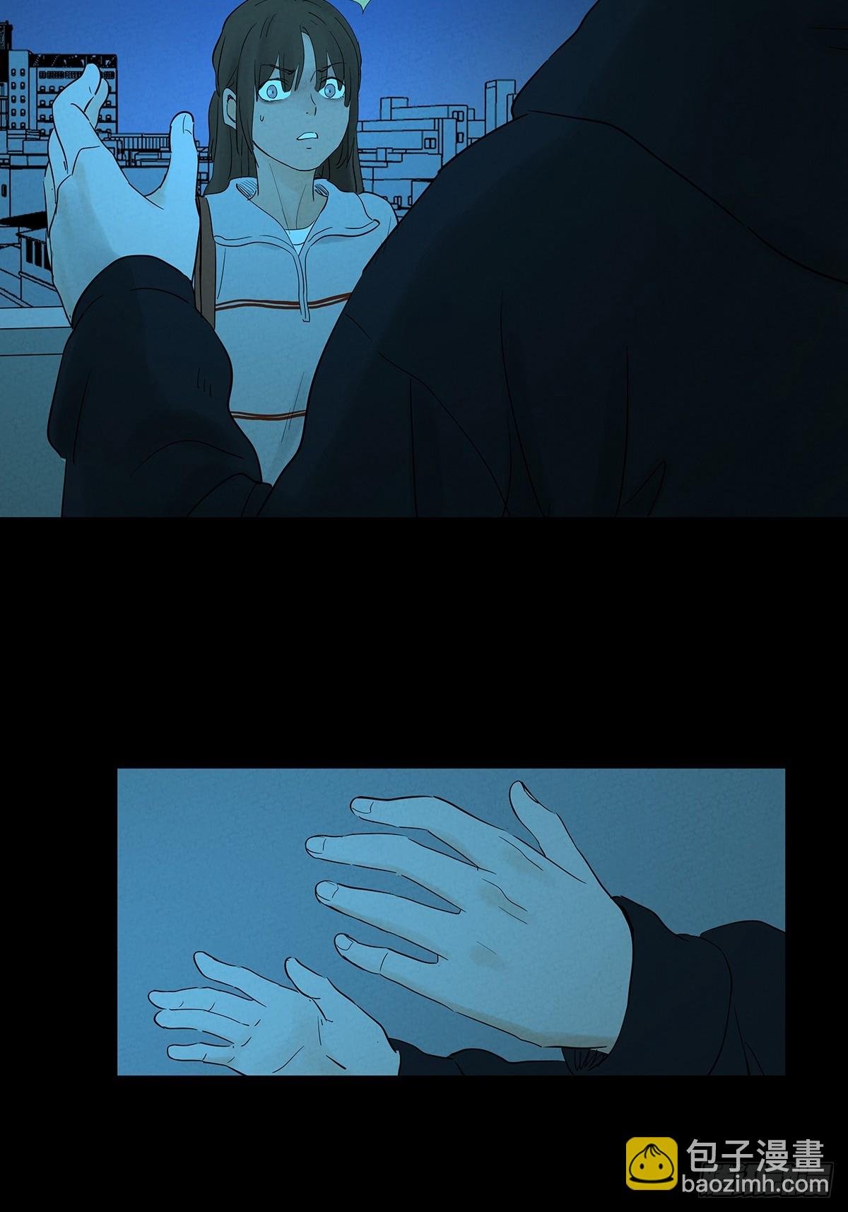 第九十回：小南姐姐
