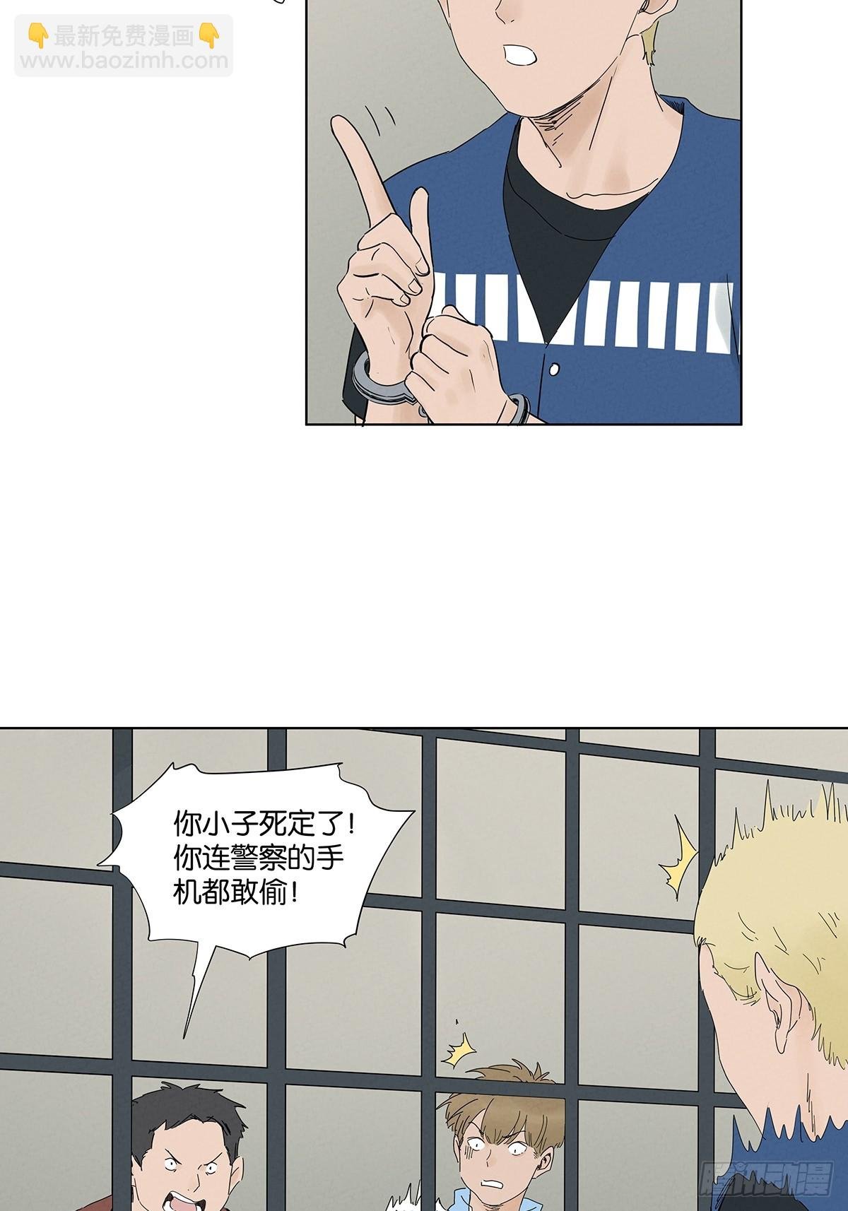 第九十七回：角度