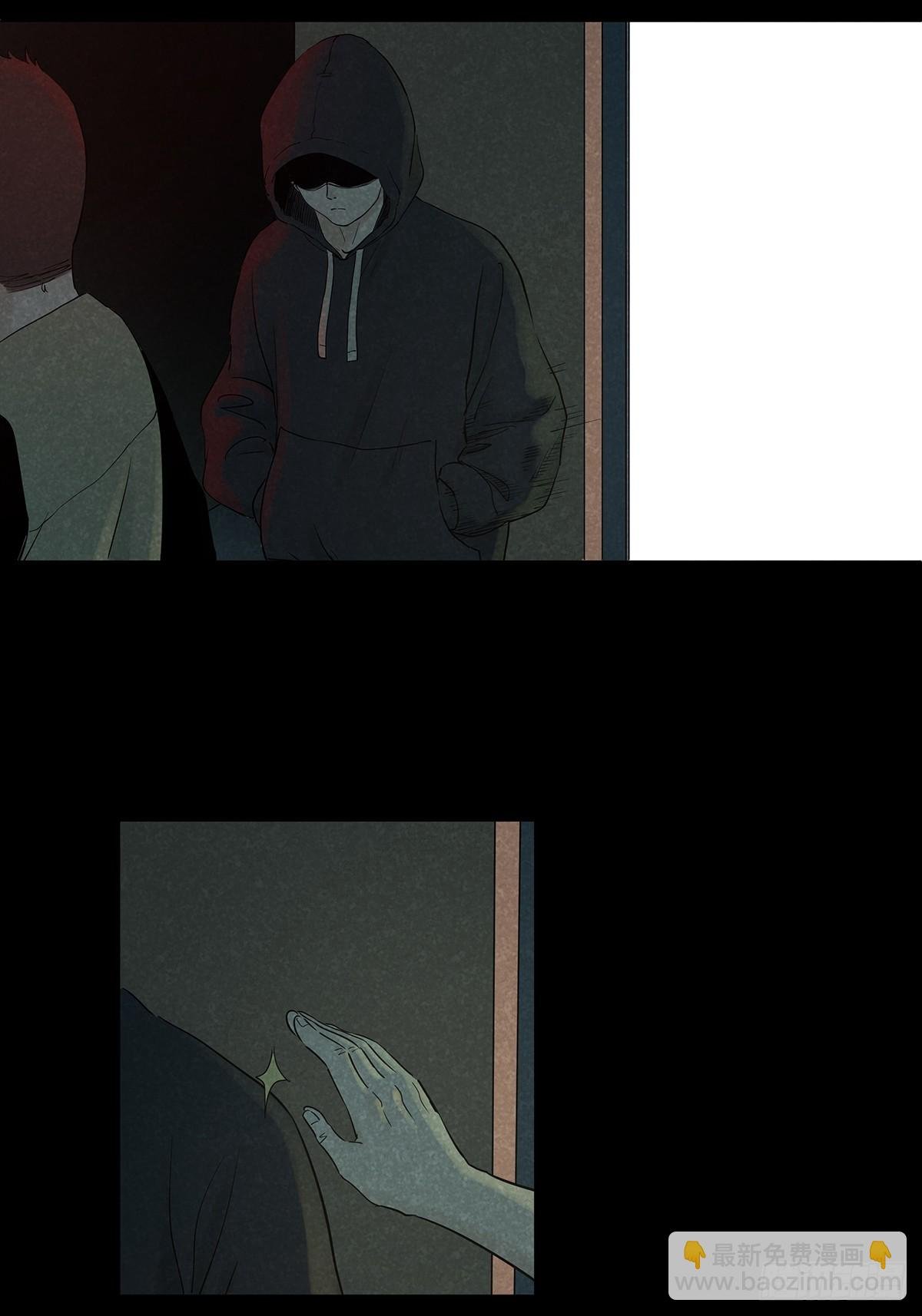 第九十七回：角度