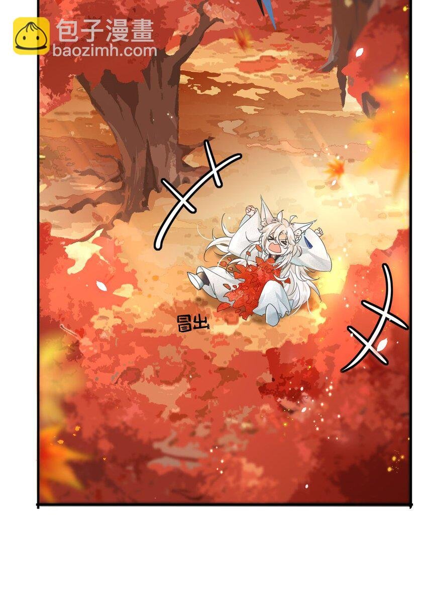 001 不攻略男主就会死？