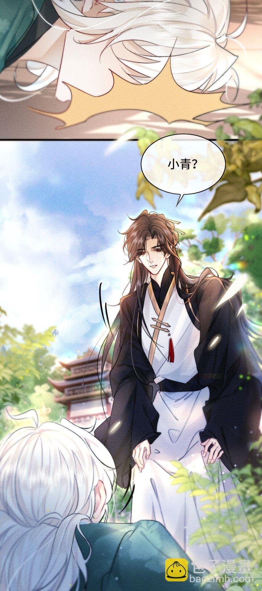 001 不攻略男主就会死？
