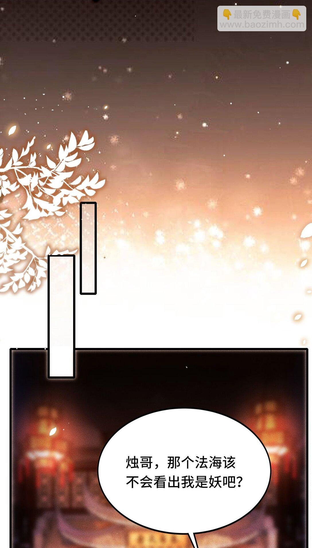 010 我只是你的小玩物吗？