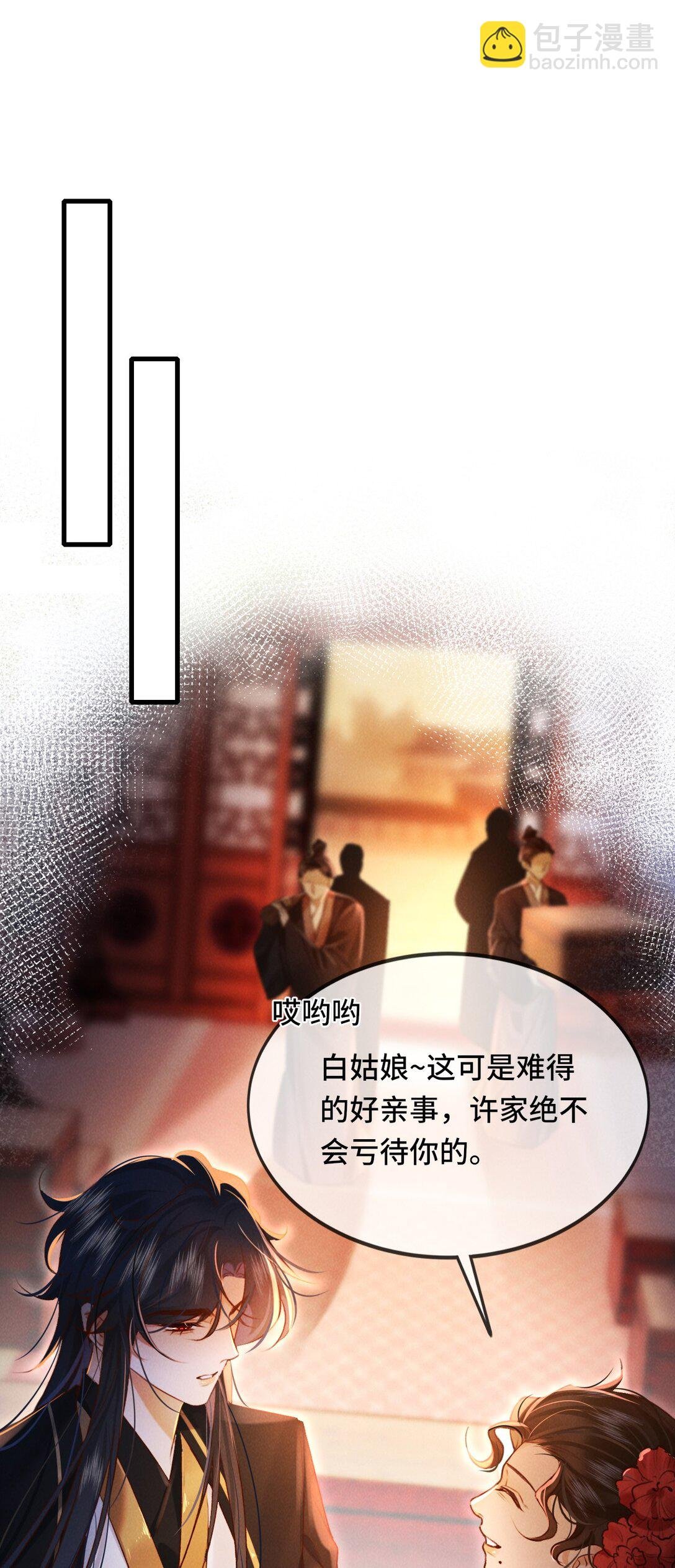 012 为什么？！