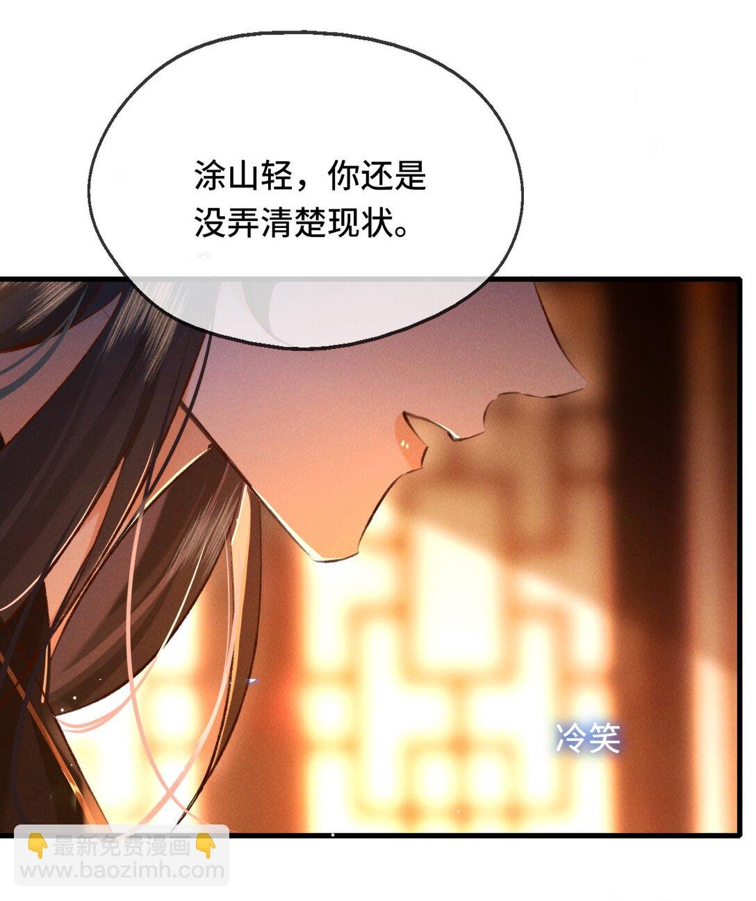012 为什么？！