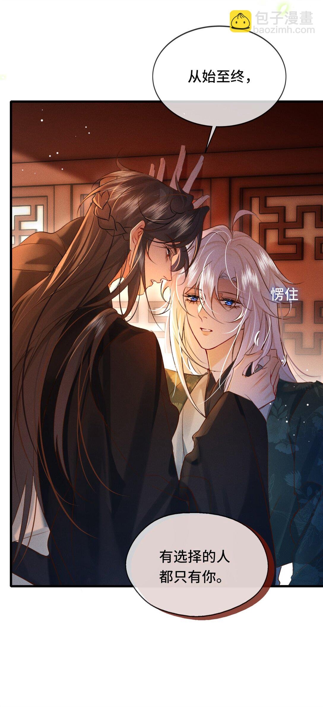 012 为什么？！