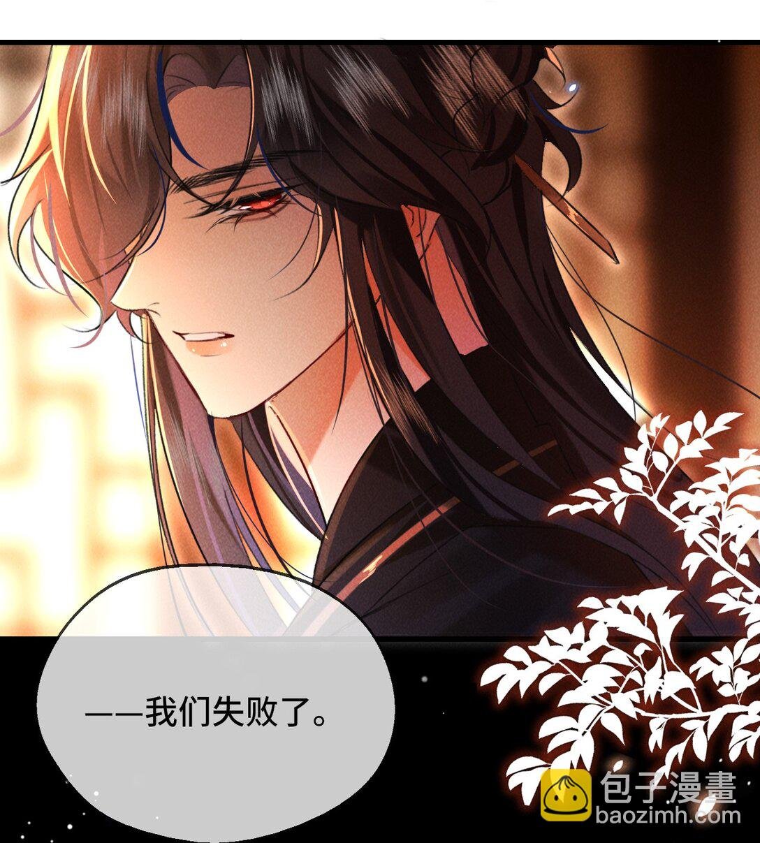 012 为什么？！