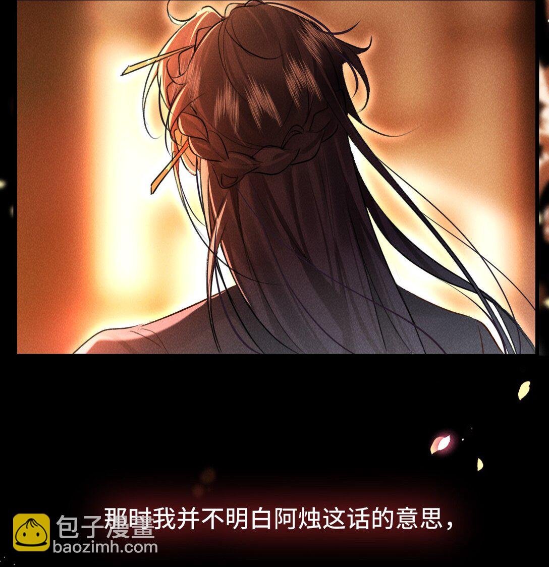 012 为什么？！
