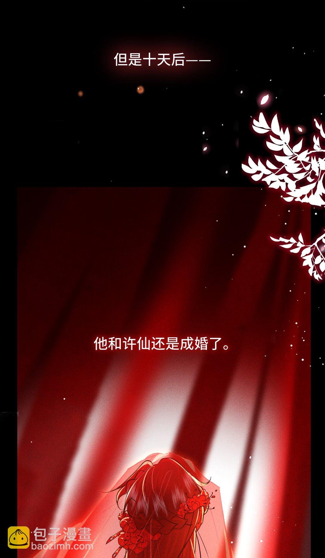 012 为什么？！