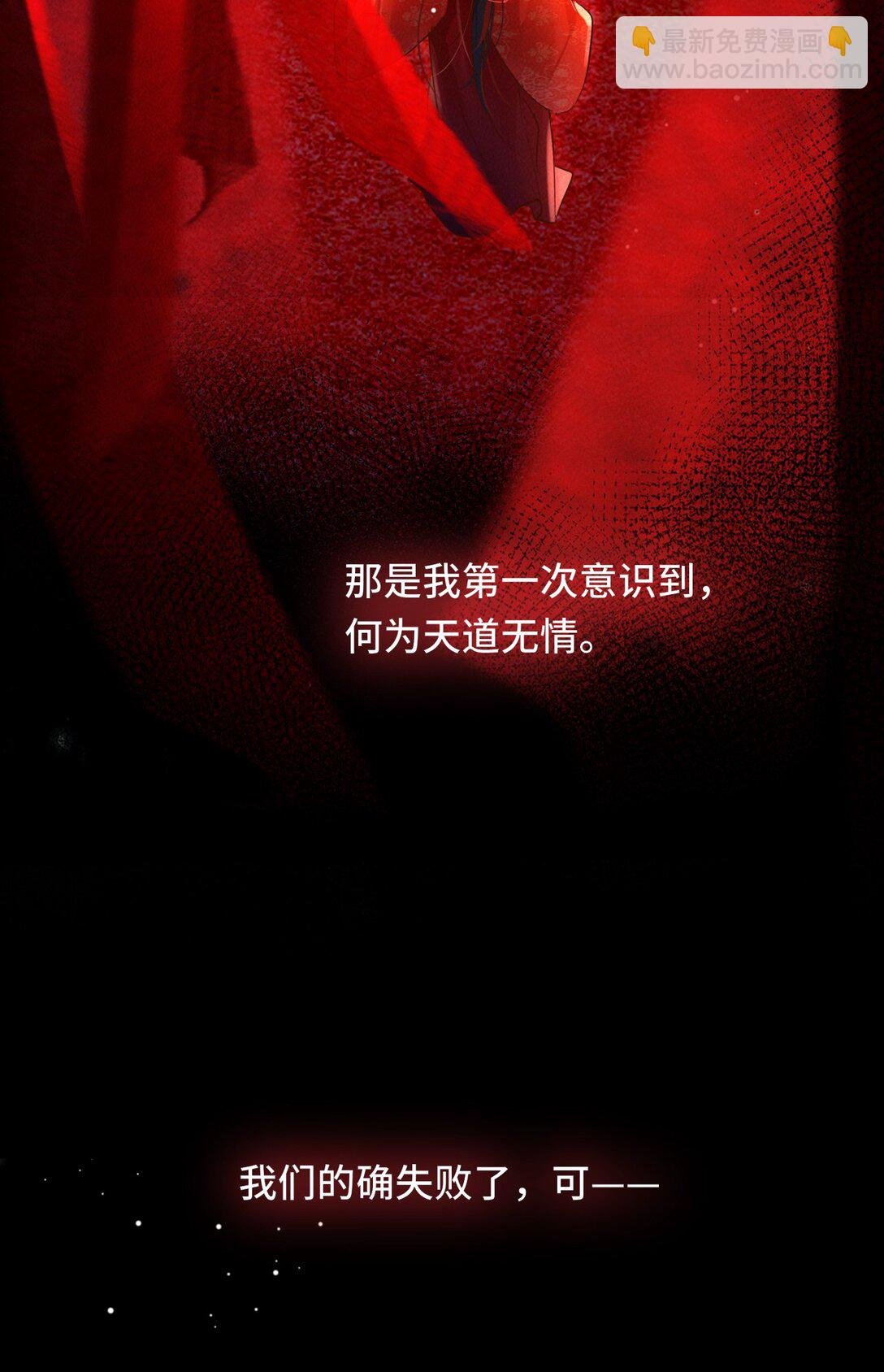 012 为什么？！