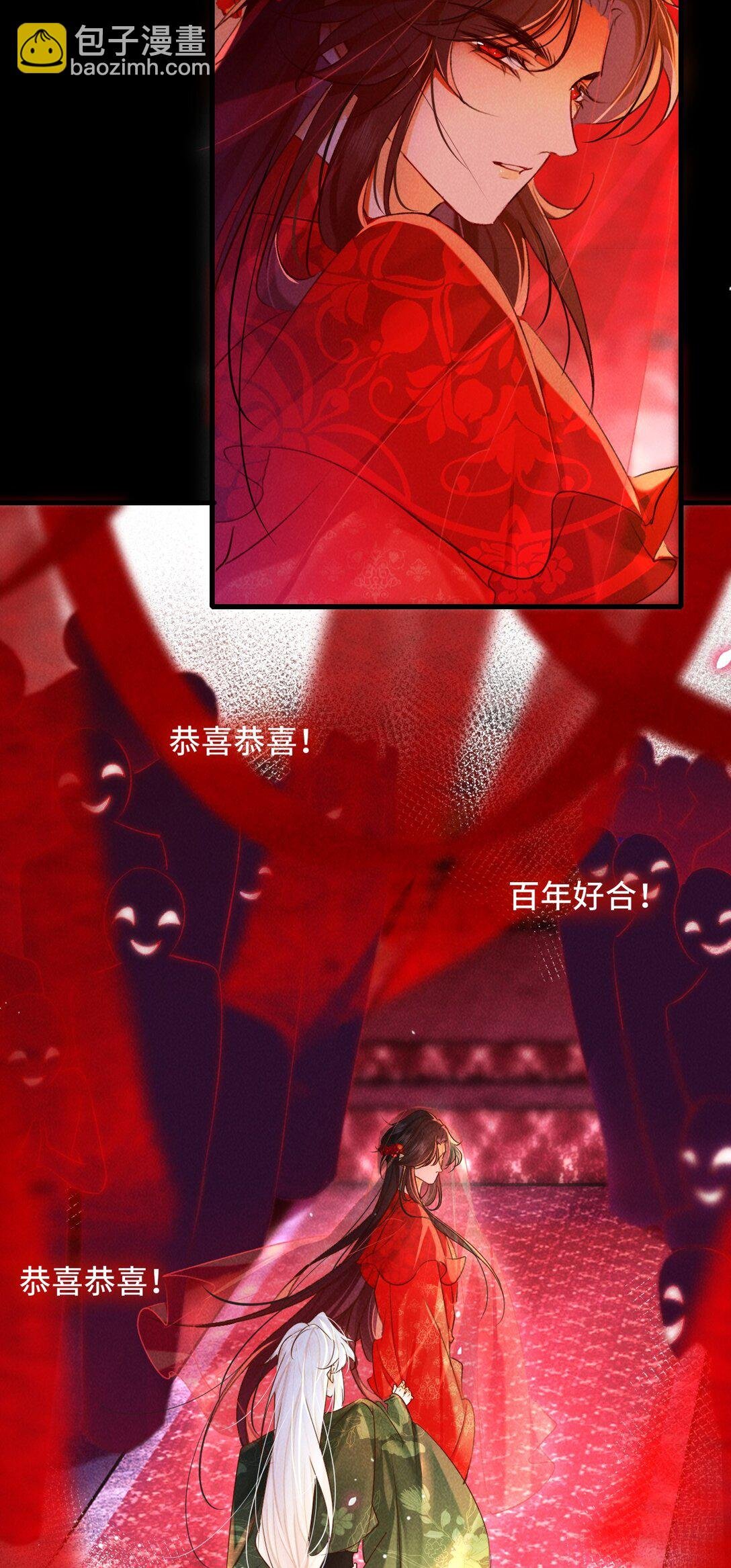 012 为什么？！