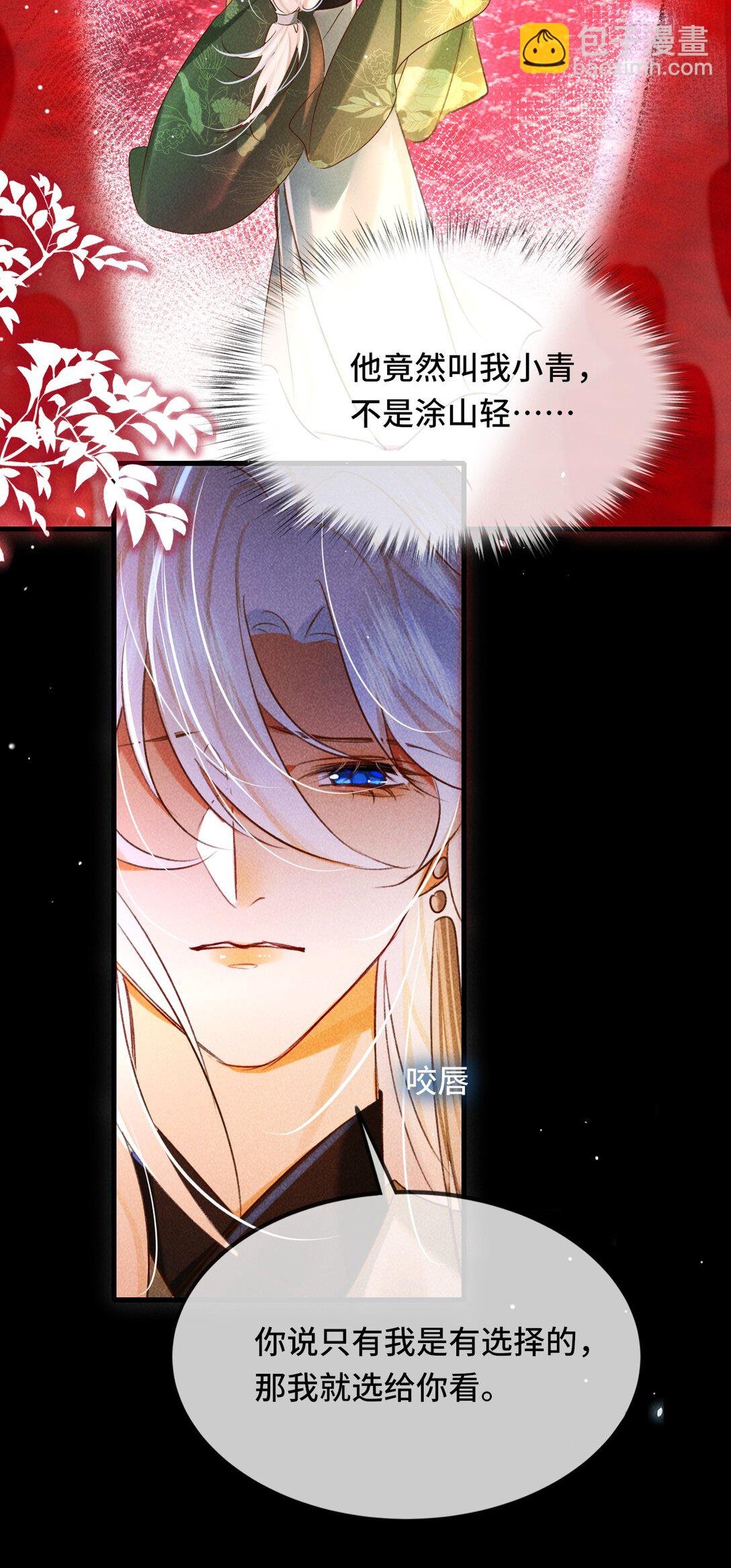 012 为什么？！