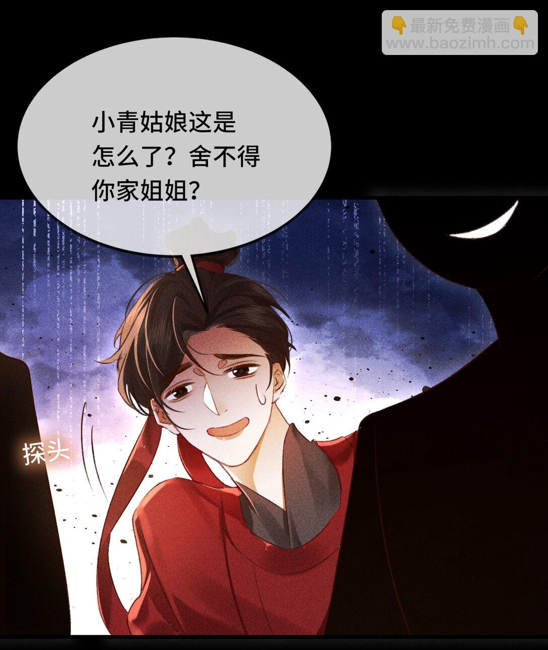 012 为什么？！