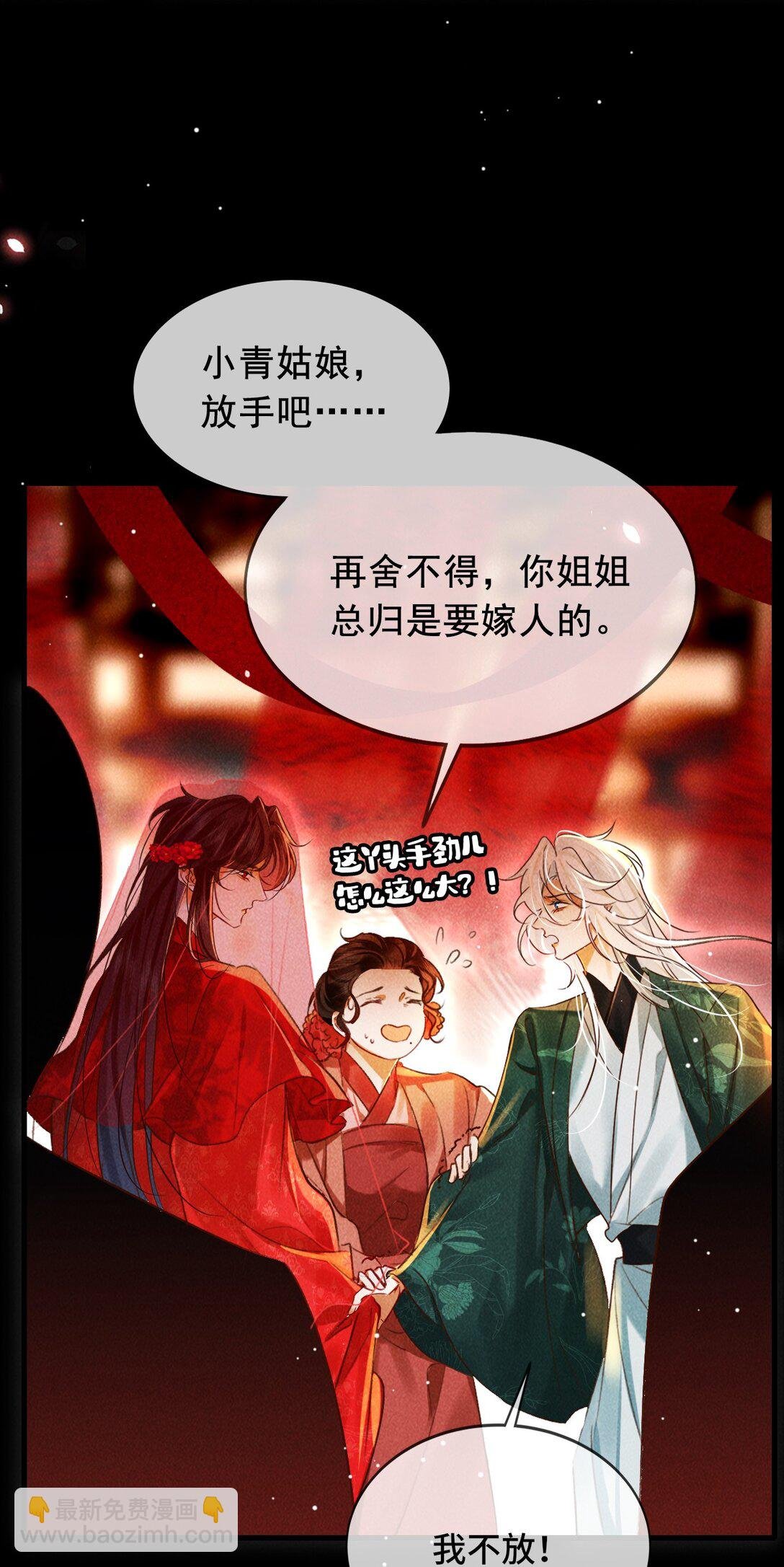 012 为什么？！