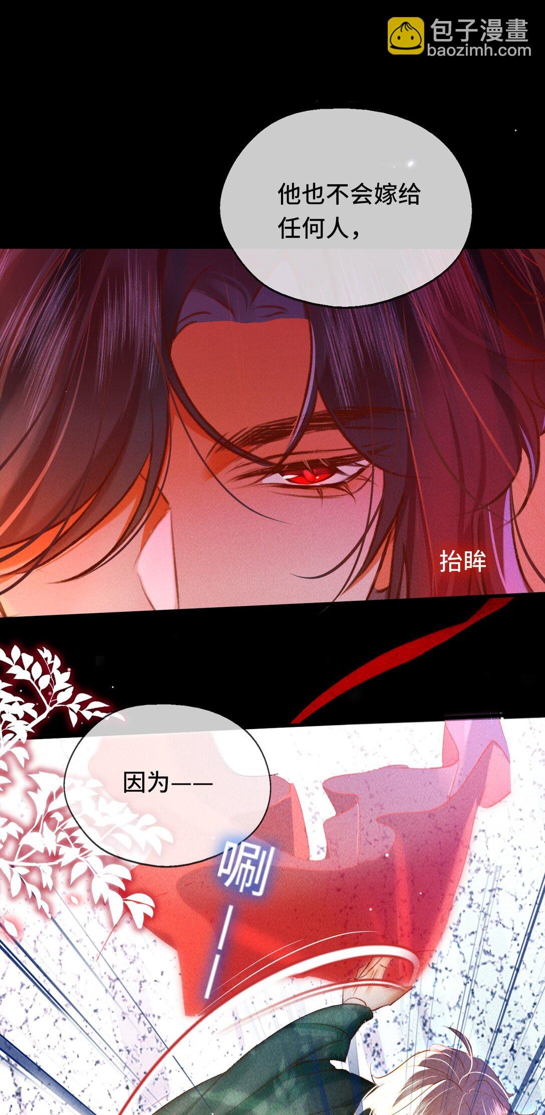 012 为什么？！