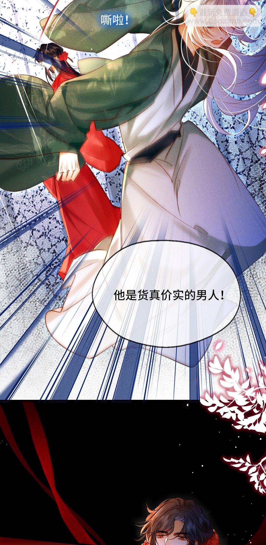 012 为什么？！