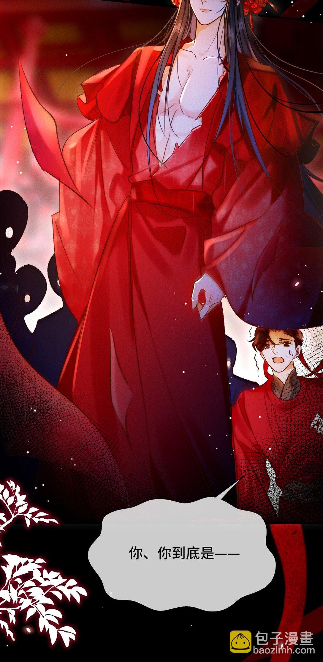 012 为什么？！