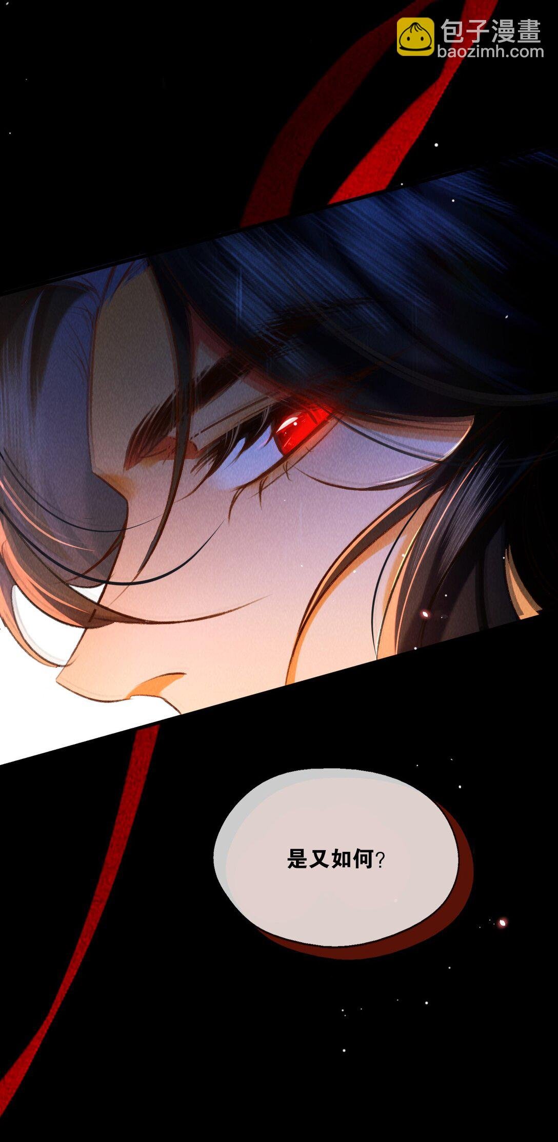 012 为什么？！