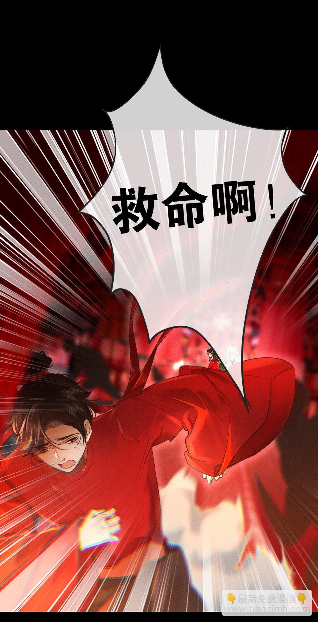 012 为什么？！
