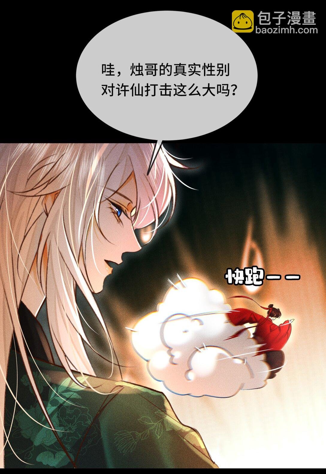 012 为什么？！