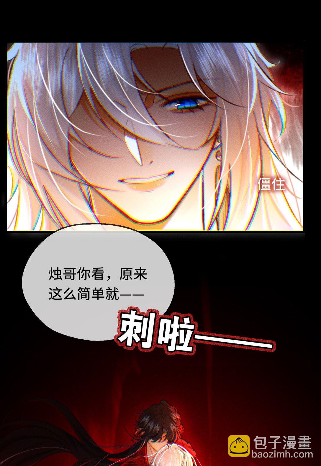 012 为什么？！